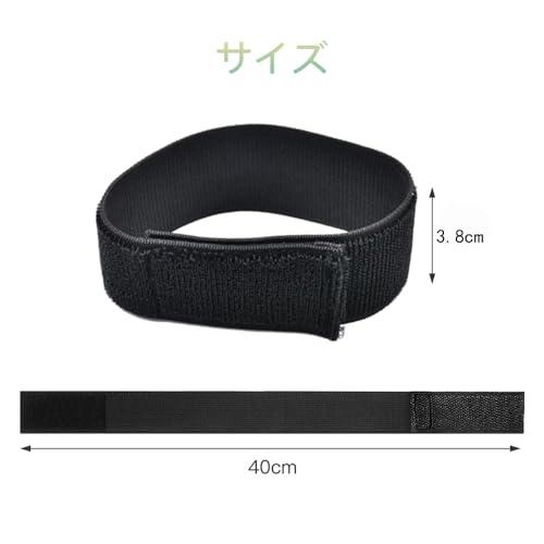 DFsucces 裾止め用ガーター ズボンクリップ 伸縮ゴム 裾止め用マジックガーター 巻き込み 腕や脚に簡単に取付 サイズ調整 自転車 ハイキ |  | 01