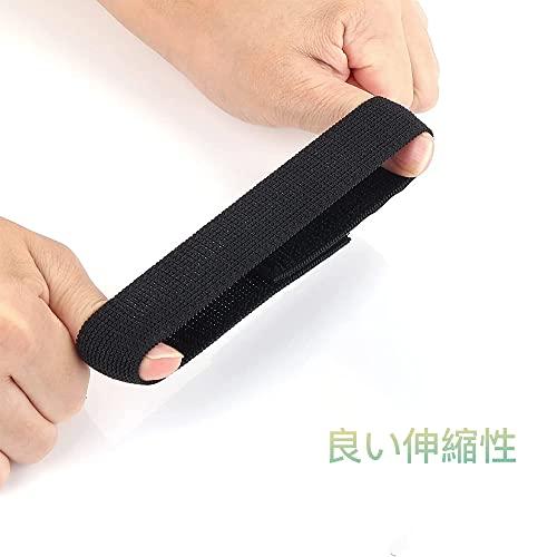 DFsucces 裾止め用ガーター ズボンクリップ 伸縮ゴム 裾止め用マジックガーター 巻き込み 腕や脚に簡単に取付 サイズ調整 自転車 ハイキ |  | 02