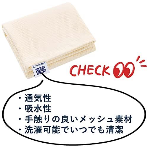 エアウィーヴ(airweave) 枕カバー ピローケース ピロースリム エクストラロング 専用ケース みな実のまくら ストレートネック 低め 2 |  | 02