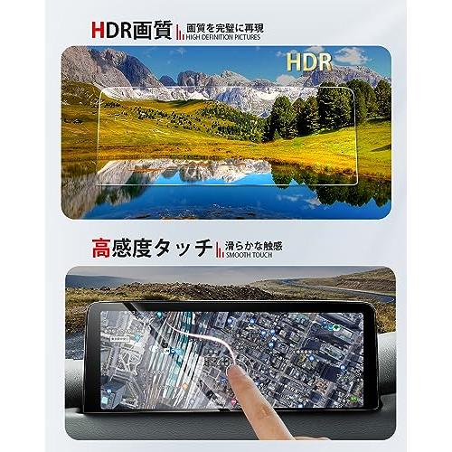 ASZSK 10.25インチマツダCX-5 CX-8 コネクト保護フィルム(2枚入り