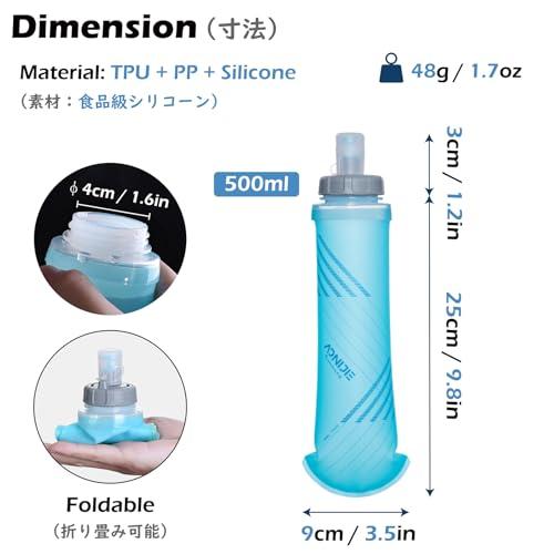 TRIWONDER ランニング ボトル ソフトフラスク 水筒 折りたたみ マラソン 給水 サイクルボトル ウォーターボトル スクイズボトル 登山 |  | 01