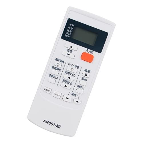 PerFascin 代用リモコン fits for MP051 三菱 MITSUBISHI 霧ヶ峰 エアコン MSZ-22TB MSZ-25TB | 