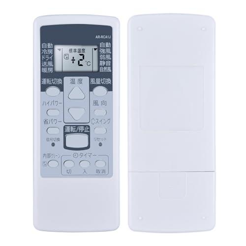 エアコンリモコン AR-RCA1J for 富士通 Fujitsu 設定不要 触れ心地よし 鋭敏な反応 AS-A22W AS-A25W AS-A | 