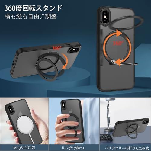 DOMAVER iPhone XS Max ケース リング Magsafe対応 360°回転スタンド