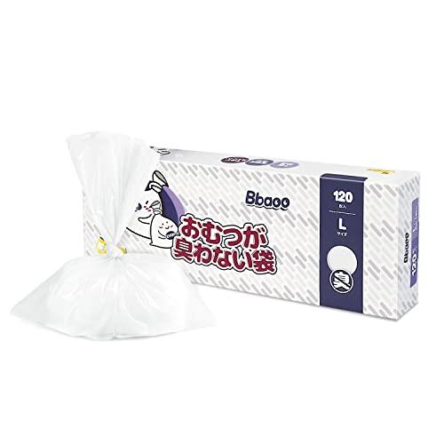 Bbaoo おむつが臭わない袋 Lサイズ 120枚 32×45cm におわない袋 7層構造 消臭袋 赤ちゃん用 大人用 おむつ処理袋 厚さ0.0 | 