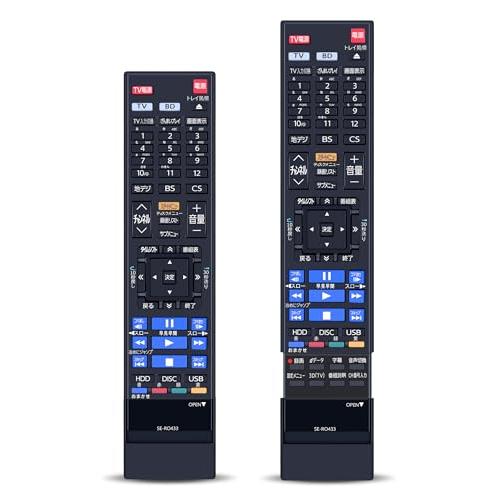 ブルーレイリモコン SE-R0433 for 東芝 レグザリモコン ブルーレイ