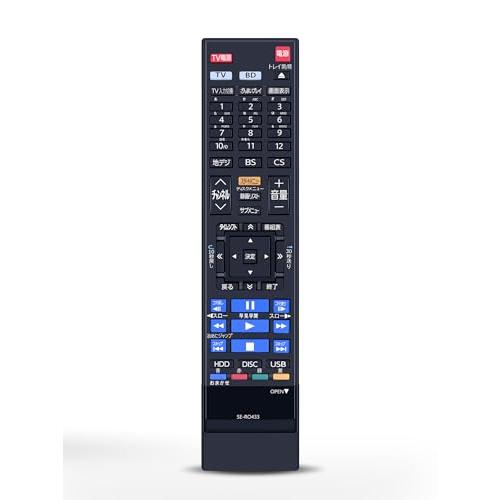 ブルーレイリモコン SE-R0433 for 東芝 レグザリモコン ブルーレイ