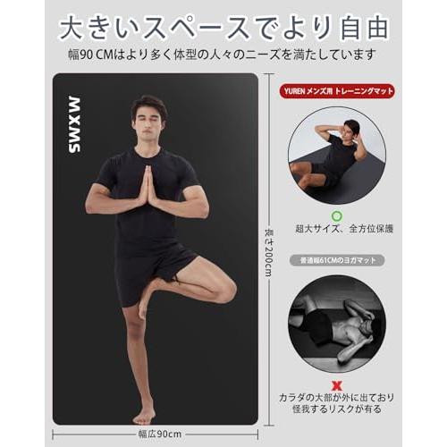 YUREN メンズ用 トレーニングマット 幅広 90*200cm 極厚 10mm 15mm 特大 ヨガマット 高密度 ニトリルゴム 筋トレマット |  | 02