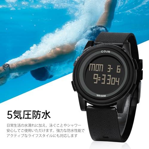 LATINO 自動巻き時計 5ATM 防水 LATINO 自動巻き時計 5ATM 防水