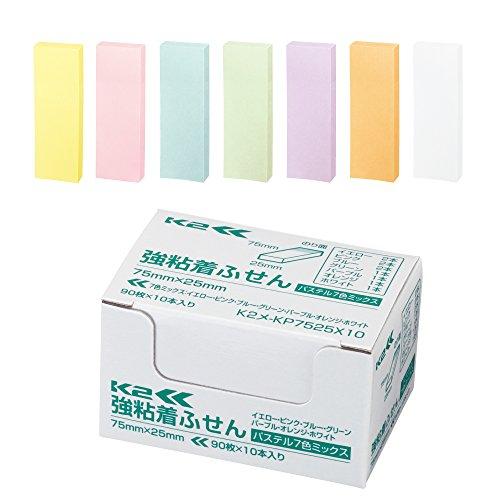 コクヨ(KOKUYO) 付箋 強粘着 K2 75mm×25mm パステル 90枚×10本 7色 K2メ-KP7525X10 | 
