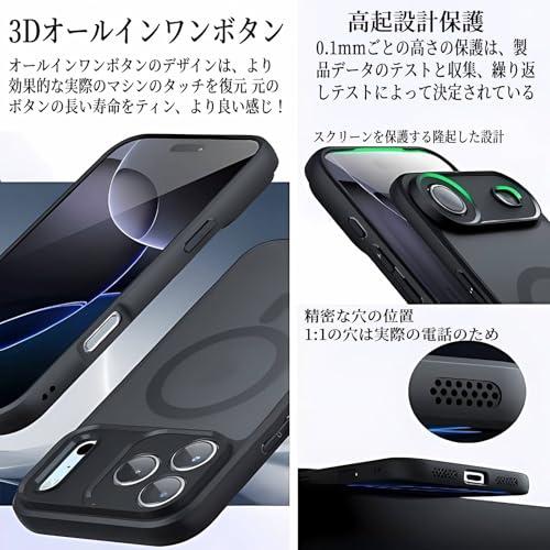 Voltup スマホケ-ス iPhone 17 Pro Max対応 ワイヤレス充電対応 耐衝撃