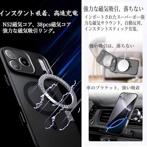 Voltup スマホケ-ス iPhone 17 Pro Max対応 ワイヤレス充電対応 耐衝撃