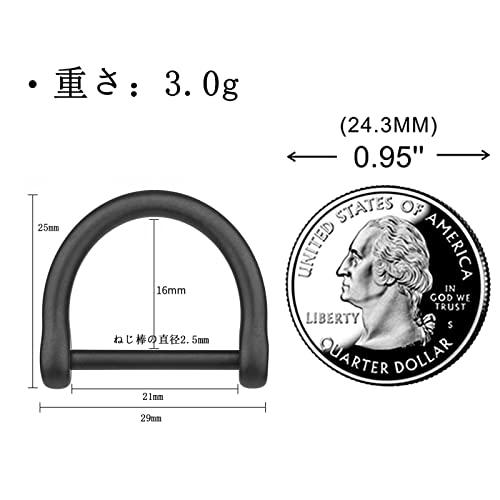 TISUR チタン Dリング ブラック スマートキー用に dカン DIY レザークラフト バッグ ストラップ 財布用のパーツ (特大/ねじ棒21 |  | 01