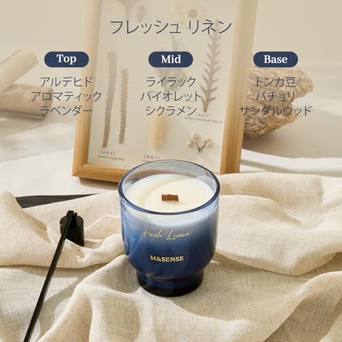 M&SENSE 焚き火の音がするキャンドル アロマキャンドル 木芯 270g 55