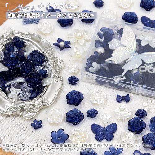 デコパーツ ビーズ ホイップデコ パーツ 特典ビーズ含む・26セット展開・約110個 ビーズセット トレカ デコパーツ アクリルビーズ 硬質ケー |  | 01