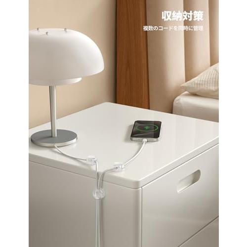 6個セット バネ式 ケーブルホルダー 固定 Lamicall : 太め ケーブル クリップ 壁 強力粘着 卓上 コード ホルダー USB 配線 |  | 02