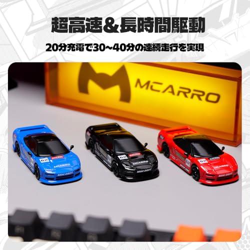 MCARRO MC062 1:64 ラジコンドリフトカー 2.4GHzラジコンカー 4WD四輪