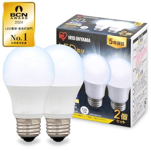 E26アイリスオーヤマ LED電球 60W形相当 昼光色 口金直径26mm 広配光 2個パック 密閉器具対応 LDA7D-G-6T62P | 