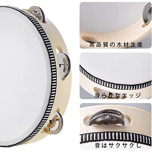云谷吉野 皮付きタンバリン 丸型 教育用打楽器 ハンドドラム 演奏 楽器 子供用 パーカッション ドラムベル 知育玩具 2個-木の色 7インチ |  | 01