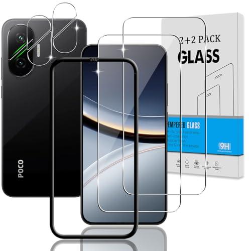2+2枚セット ガイド枠付き 対応 Xiaomi POCO F7 ガラスフィルム +