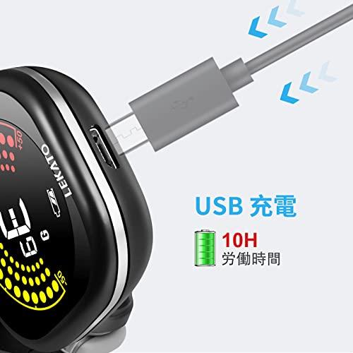 ギターチューナー 充電式 ギター/ベース用 クリップチューナー LEKATO スナップオンLED カラーディスプレイ 日常の練習に最適 |  | 02