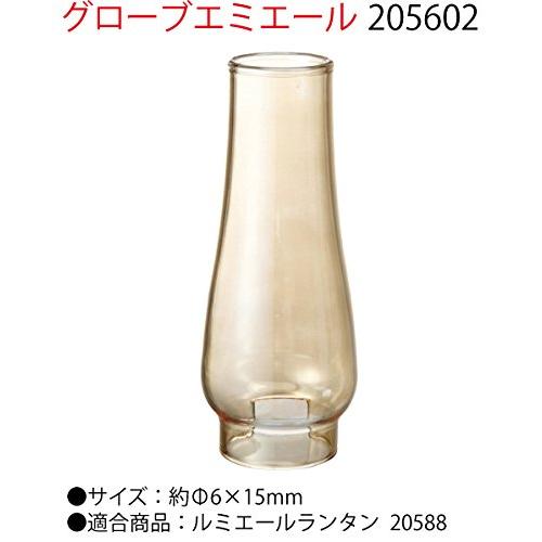 コールマン グローブルミエール 205602 : ルミナスエイト ヤフー店
