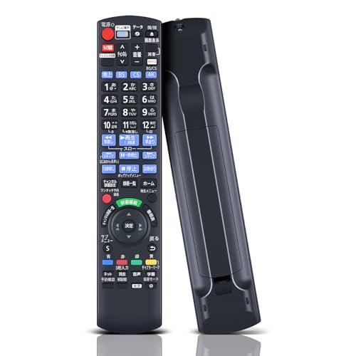 AVTVA N2QAYB001242 for Panasonic パナソニックリモコン パナソニック