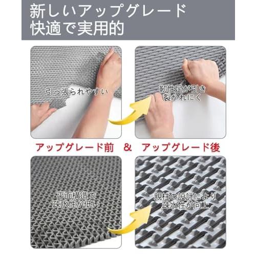Haikawi お風呂マット 60x90cm 浴室マット カビない お風呂 床 バスマット 浴室内 お風呂 すのこ 洗い場マット 防カビ 抗菌速 |  | 02