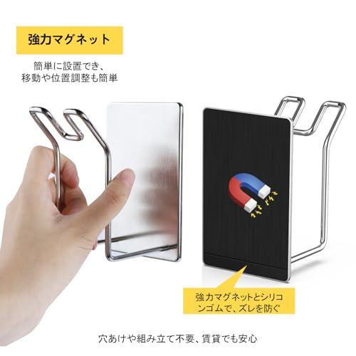 DoocliB 風呂ふたホルダー マグネット 風呂蓋ホルダー18-8ステンレス製 風呂蓋フック 風通しのよい設計 錆びにくい カビない 乾きやす |  | 01