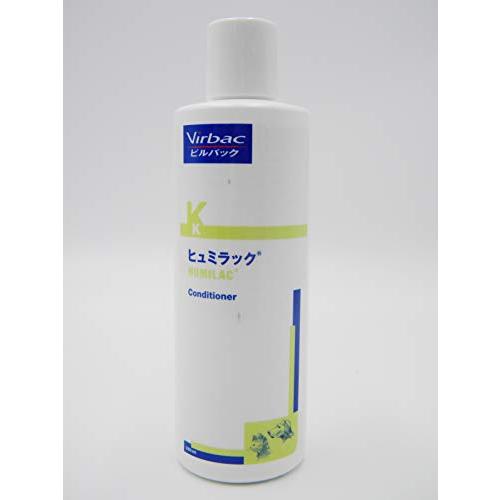 ビルバック (Virbac) ヒュミラック 250ml | 