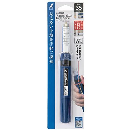シンワ測定(Shinwa Sokutei) 下地探し どこ太 Basic 35mm 石膏ボード用の針式の下地探し マグネット付 79025 |  | 01