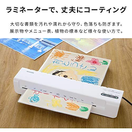 アイリスオーヤマ ラミネーター A3/A4対応 ~100μm対応 簡単操作 コンパクト ウォームアップ時間4分 ヒーターオートオフ機能 詰まり防 |  | 02
