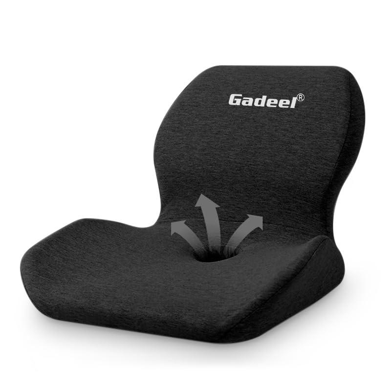 整体師推薦Gadeel 座布団 低反発クッション 腰痛クッション 一体型 ランバーサポート骨盤サポート 姿勢矯正 背もたれ 腰痛対策 中空設計 | 