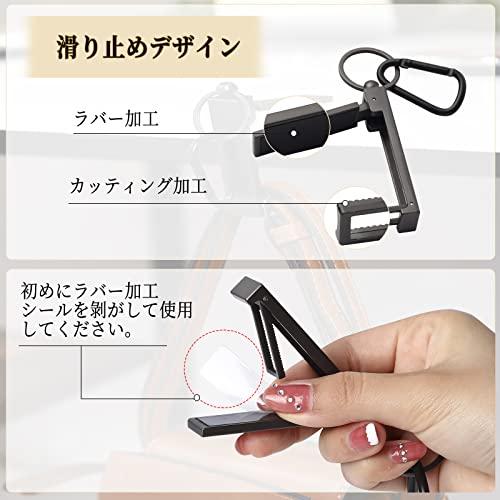 Labato バッグハンガー カバン掛け フック 耐荷重16kg 高強度タイプ テーブルフック バッグフック リュック掛け 万能バッグハンガー デ |  | 02
