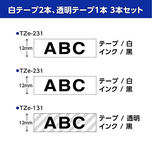ブラザー工業 brother純正ピータッチ ラミネートテープ TZe-CTN02V3 (TZe-231×2本・TZe-131/3本パック) 白・ |  | 01