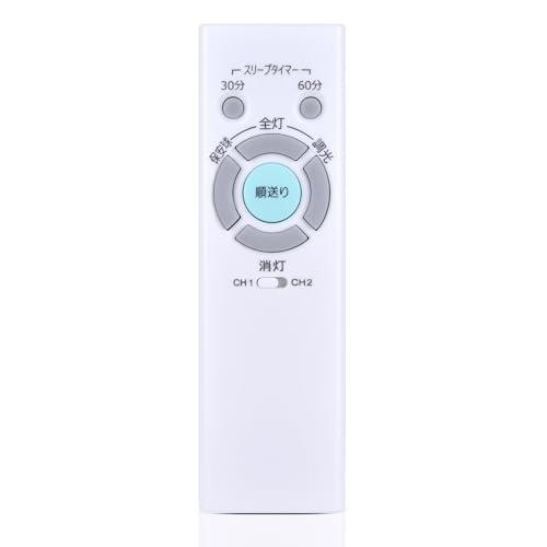 LEDシーリングライト　リモコン付き Amazon.co.jp : C-J-W スマートLEDシーリングライト Alexa対応 8~10畳