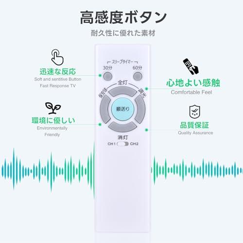 LEDシーリングライト 5個リモコンつき LEDシーリングライト（5灯：ブラウン/ナチュラル）木製×ガラスシェード