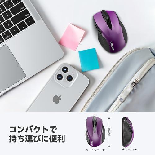 テックネット マウス 無線 ワイヤレス エルゴノミクス 2.4GHz接続 6