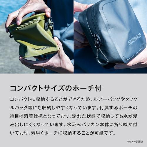 シマノ(SHIMANO) ポケッタブル水汲みバッカン BK-002X カーキ |  | 01