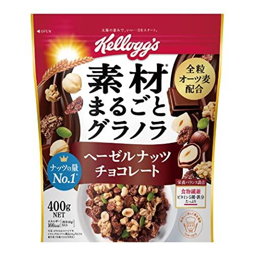 ケロッグ 素材まるごとグラノラ ヘーゼルナッツ チョコレート 400g ×6袋 | 