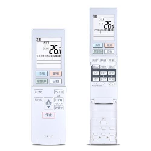 エアコンリモコンACXA75C10990 for Panasonic パナソニックエアコンリモコン ルームエアコン用リモコン部品番号：ACRA7 | 