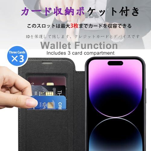 MuZiF iPhone 14 用 ケース 手帳型 Magsafe対応 クリア 背面 透明 高級