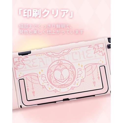 GeekShare Switch2カバー スイッチ2025 Switch2対応カバー PC+TPU製