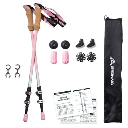 BISINNA トレッキングポール 63-135cm伸縮式 軽量7075アルミ製 2本