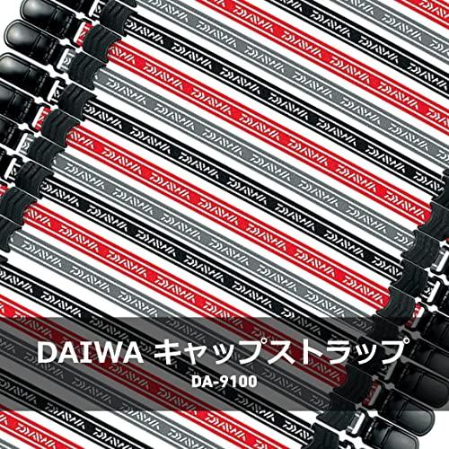 ダイワ(DAIWA) DA-9100 ダイワ(DAIWA) キャップストラップ グレー |  | 01