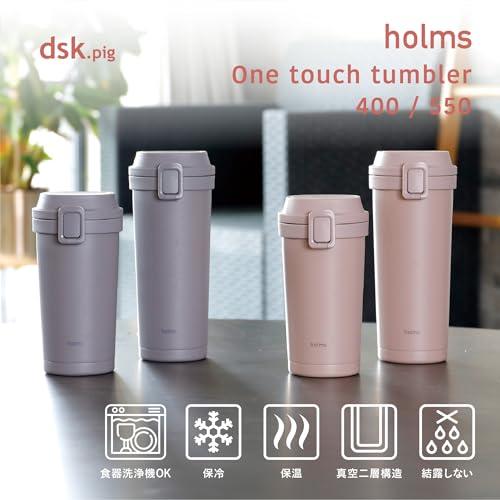 シービージャパン 水筒 タンブラー 400ml ダークグレー [食洗機対応] ワンタッチ開閉式 真空断熱 2層構造 ワンタッチタンブラー400 |  | 01