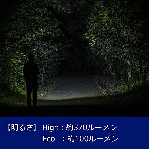 GENTOS(ジェントス) LED 懐中電灯 明るさ370ルーメン/実用点灯4時間