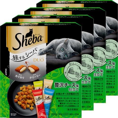 シーバ (Sheba) デュオ キャットフード 旅する 贅沢チーズ味仕立て お魚とチーズの味めぐり 成猫用 200g×4個(まとめ買い) | 