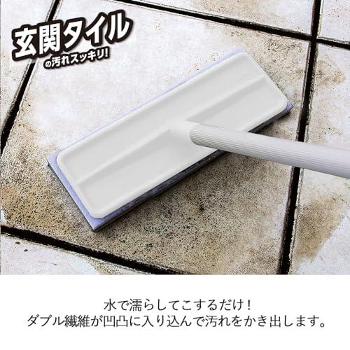 アズマ工業 玄関タイルブラシスポンジワイドF 伸縮柄 本体 ライトグレー 玄関掃除 ベランダ掃除 玄関タイル 掃除 全長約68~110cm スペ |  | 01