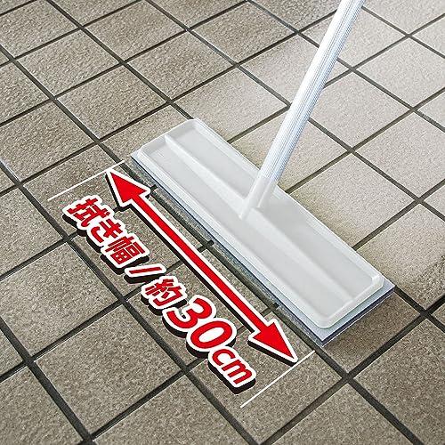 アズマ工業 玄関タイルブラシスポンジワイドF 伸縮柄 本体 ライトグレー 玄関掃除 ベランダ掃除 玄関タイル 掃除 全長約68~110cm スペ |  | 02